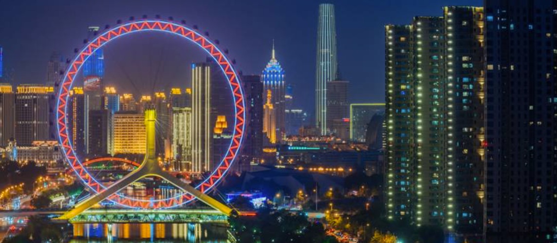 Русский Клуб Тяньцзин Russian Club Tianjin